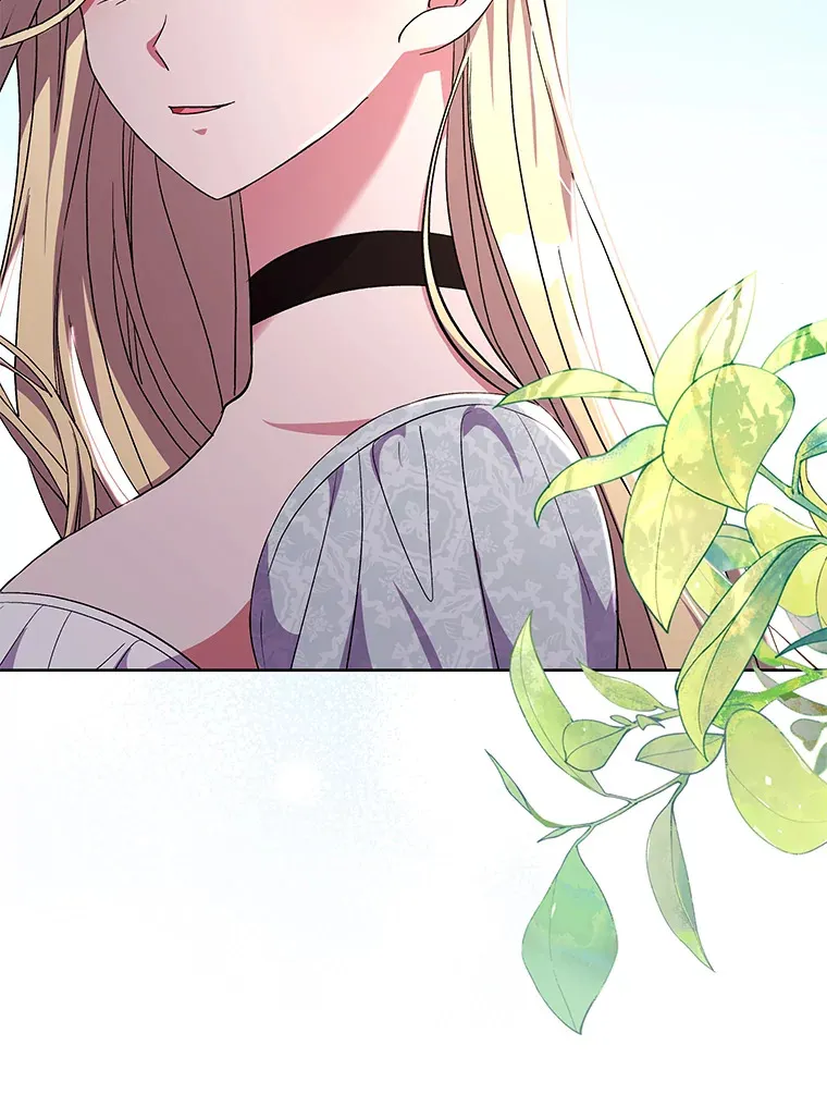 偏执男配疯掉了漫画,16.人间得意5图