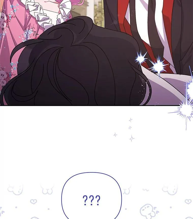 偏执男配疯掉了漫画,59.你真的满足了？1图