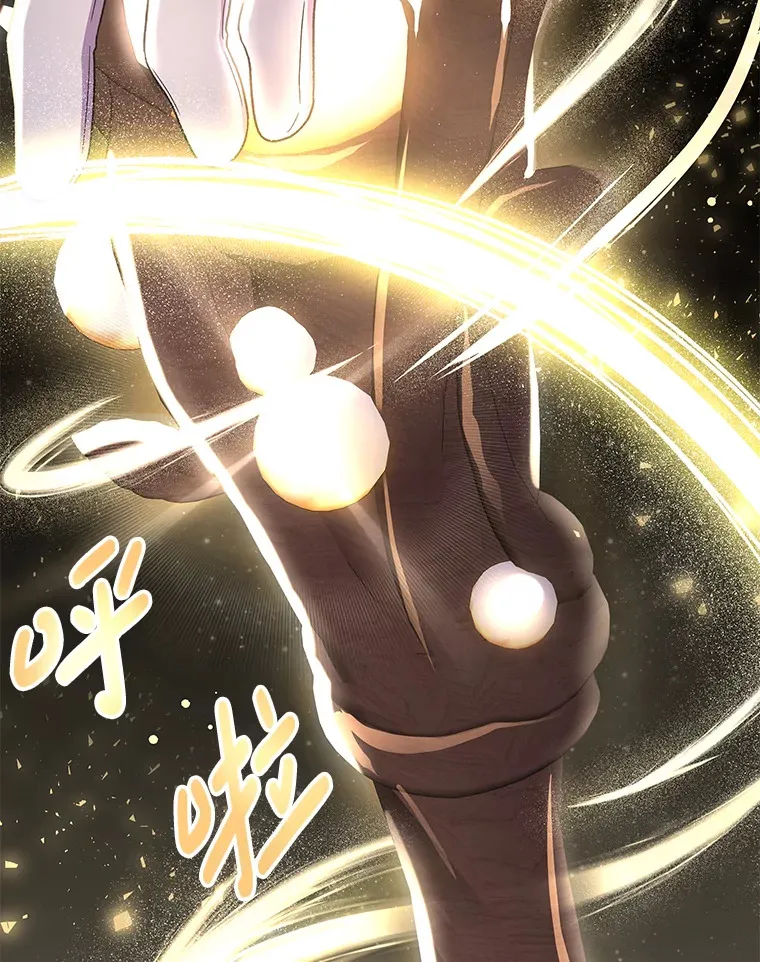 偏执男配疯掉了漫画,25.圣剑现世4图