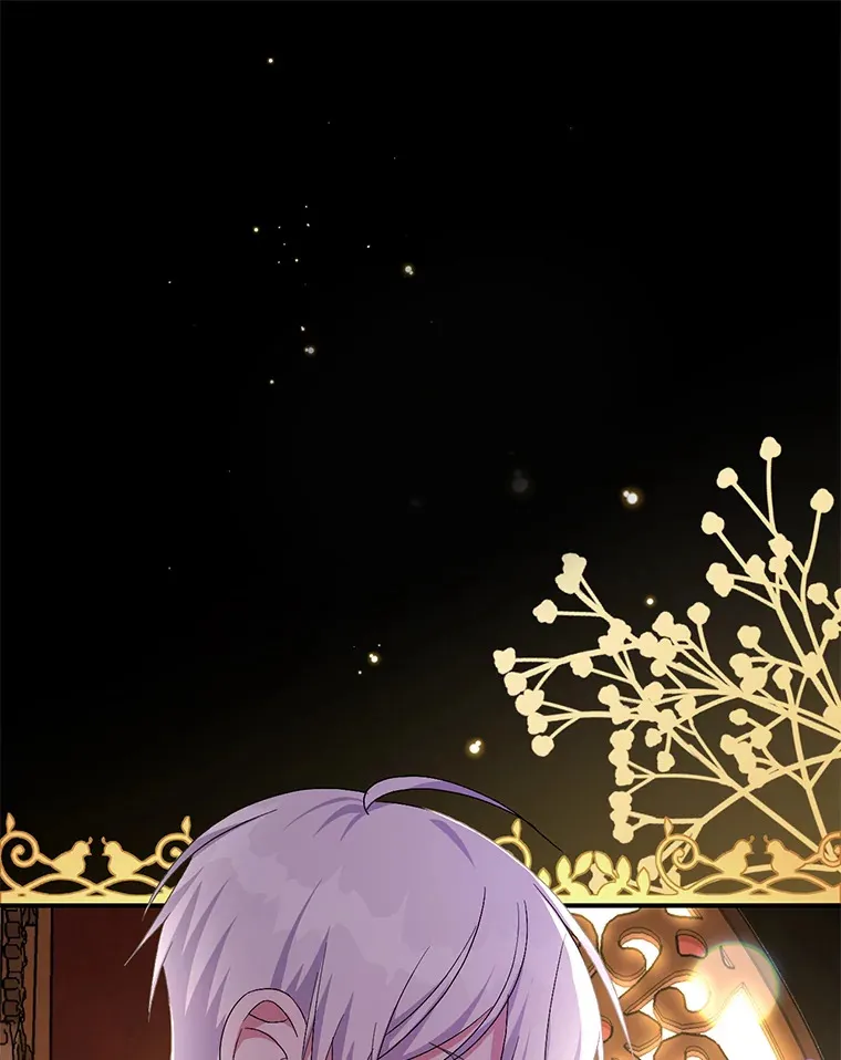 偏执男配疯掉了漫画,29.噩梦幻像1图