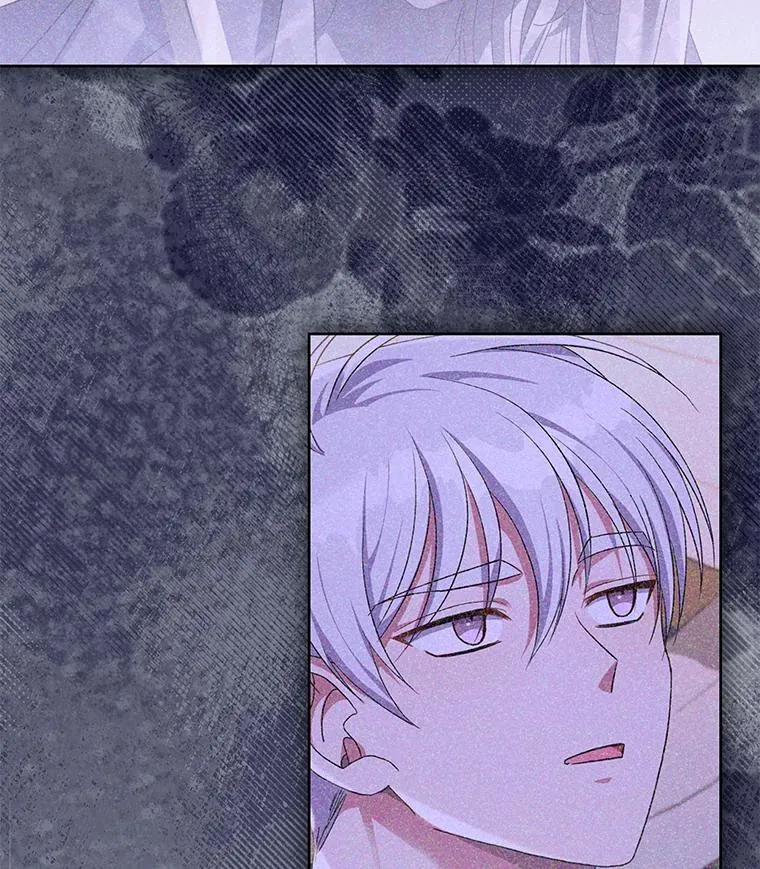 偏执男配疯掉了漫画,47.圣地传说1图