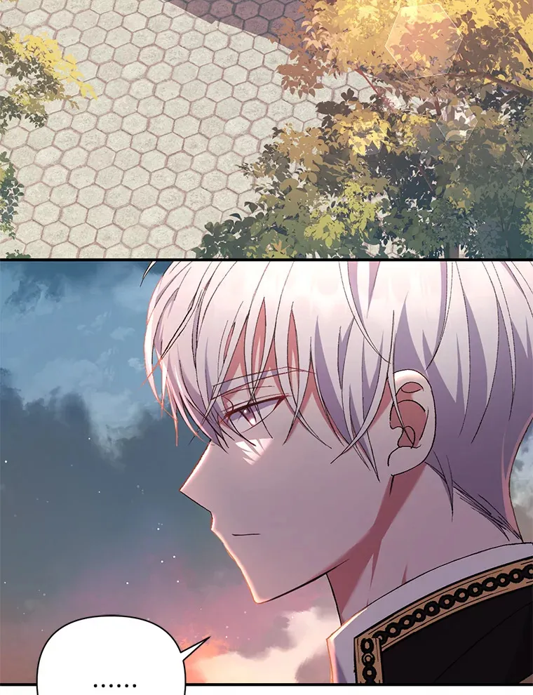 偏执男配疯掉了漫画,11.命理深潭5图