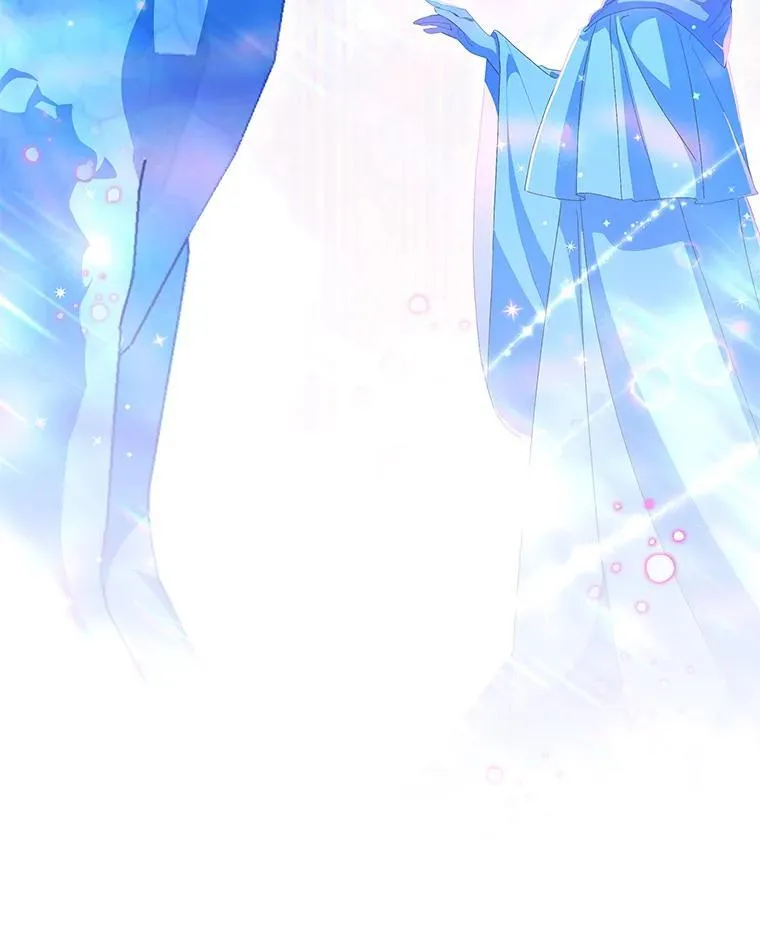 偏执男配疯掉了漫画,47.圣地传说2图