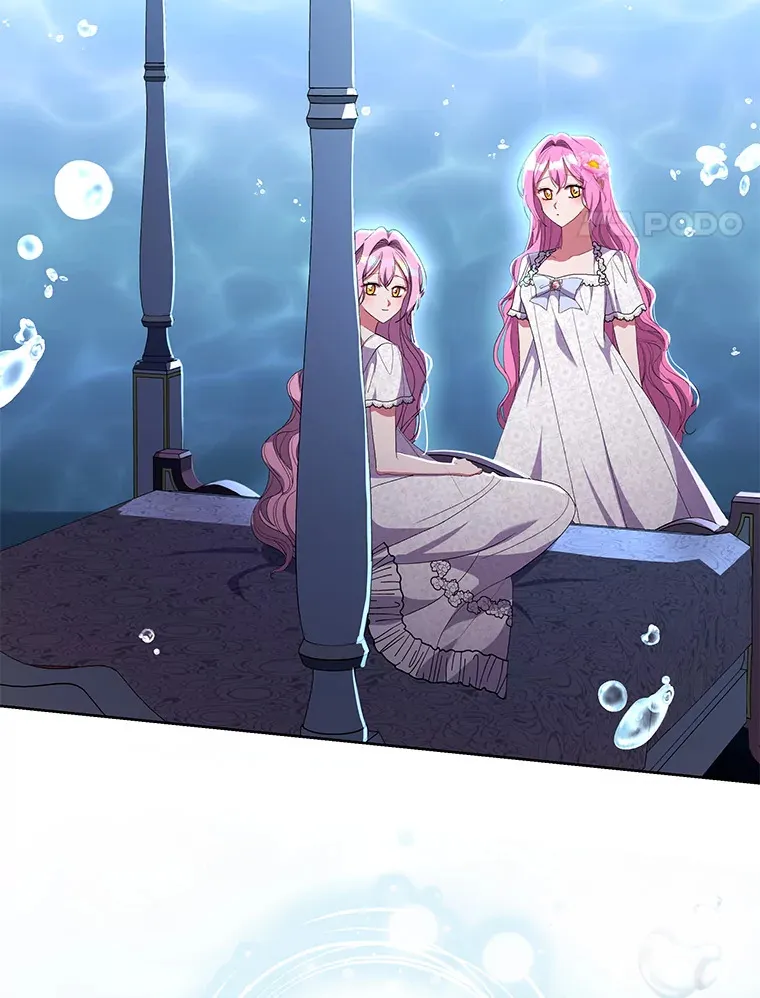 偏执男配疯掉了漫画,19.战前准备4图