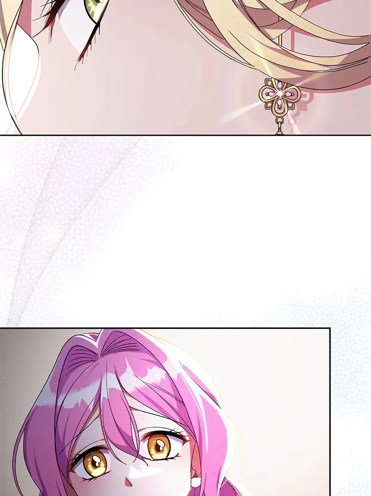 偏执男配疯掉了漫画,16.人间得意3图