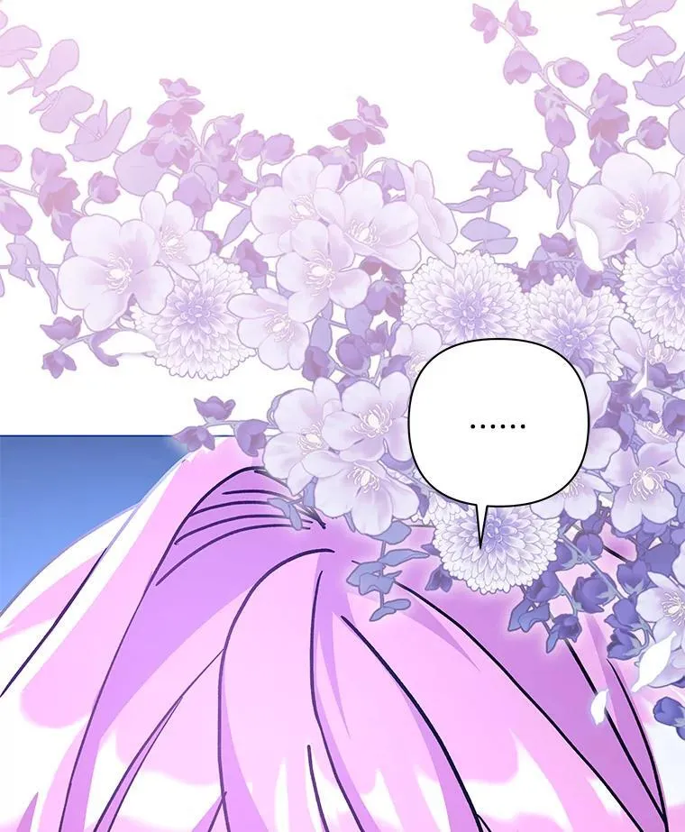 偏执男配疯掉了漫画,38.聆神肃圣3图