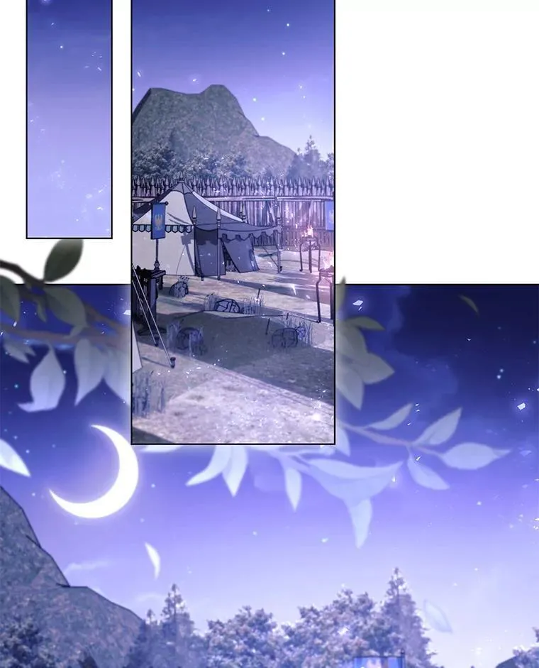 偏执男配疯掉了漫画,48.凯旋仪式2图