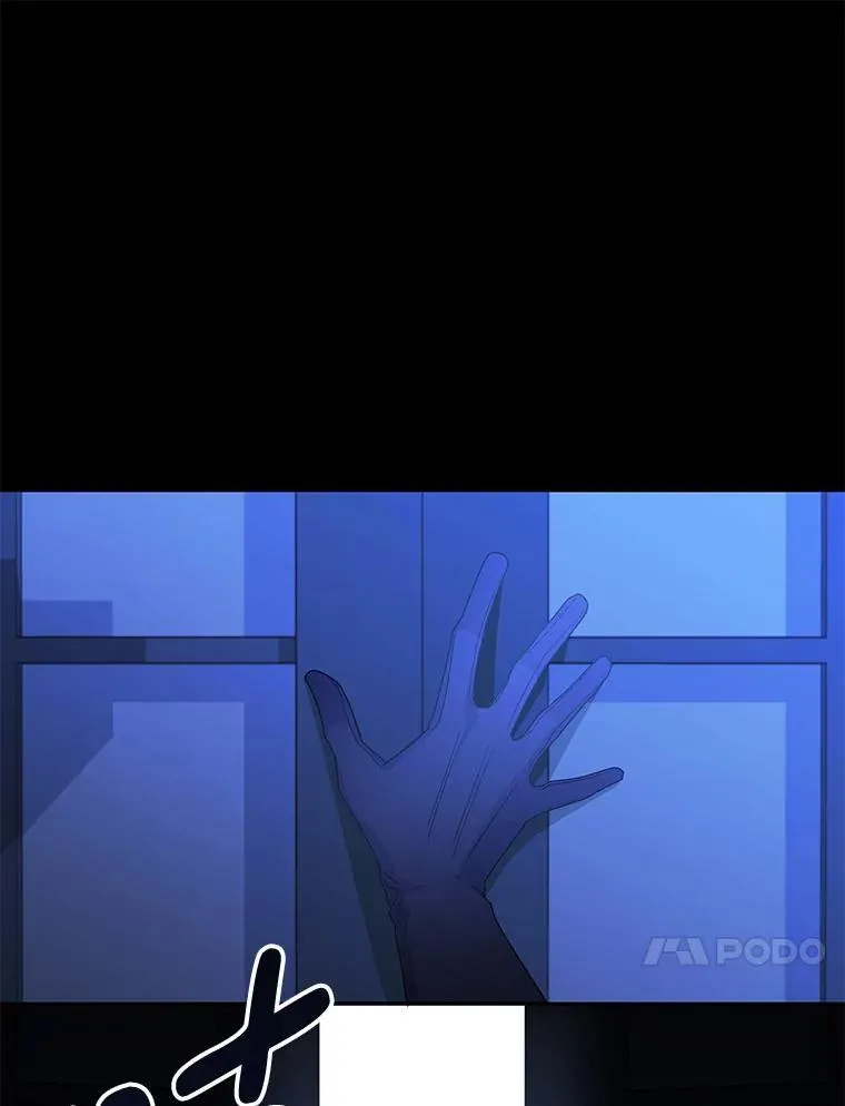 偏执男配疯掉了漫画,56.时光倒流1图