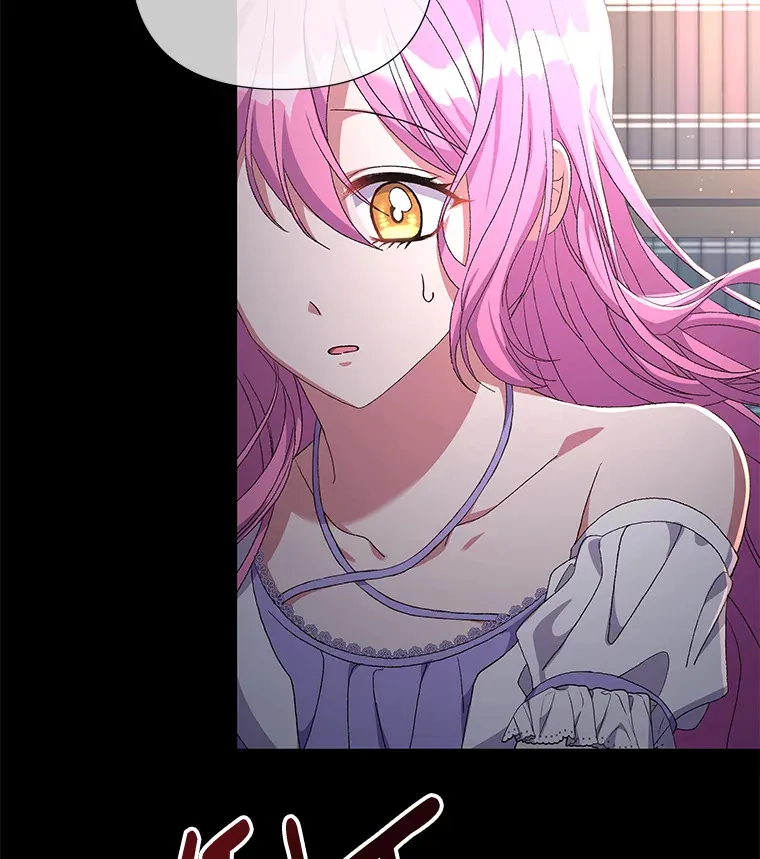 偏执男配疯掉了漫画,14.黑蛇吐信2图