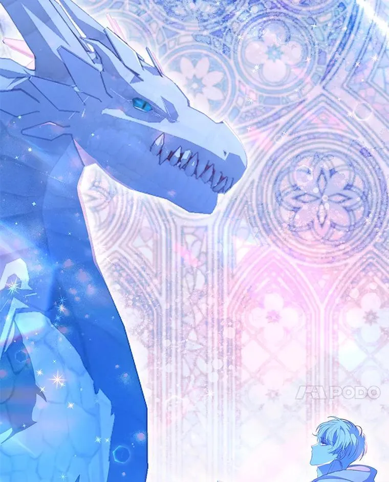 偏执男配疯掉了漫画,47.圣地传说1图