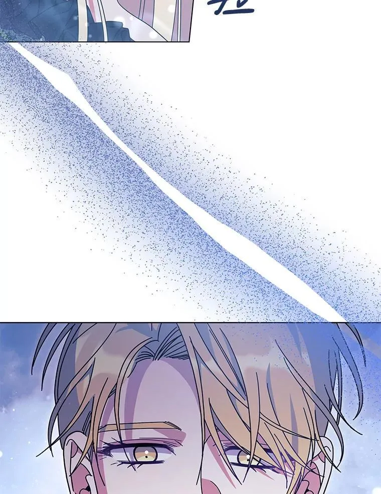 偏执男配疯掉了漫画,49.大皇子死了？！2图