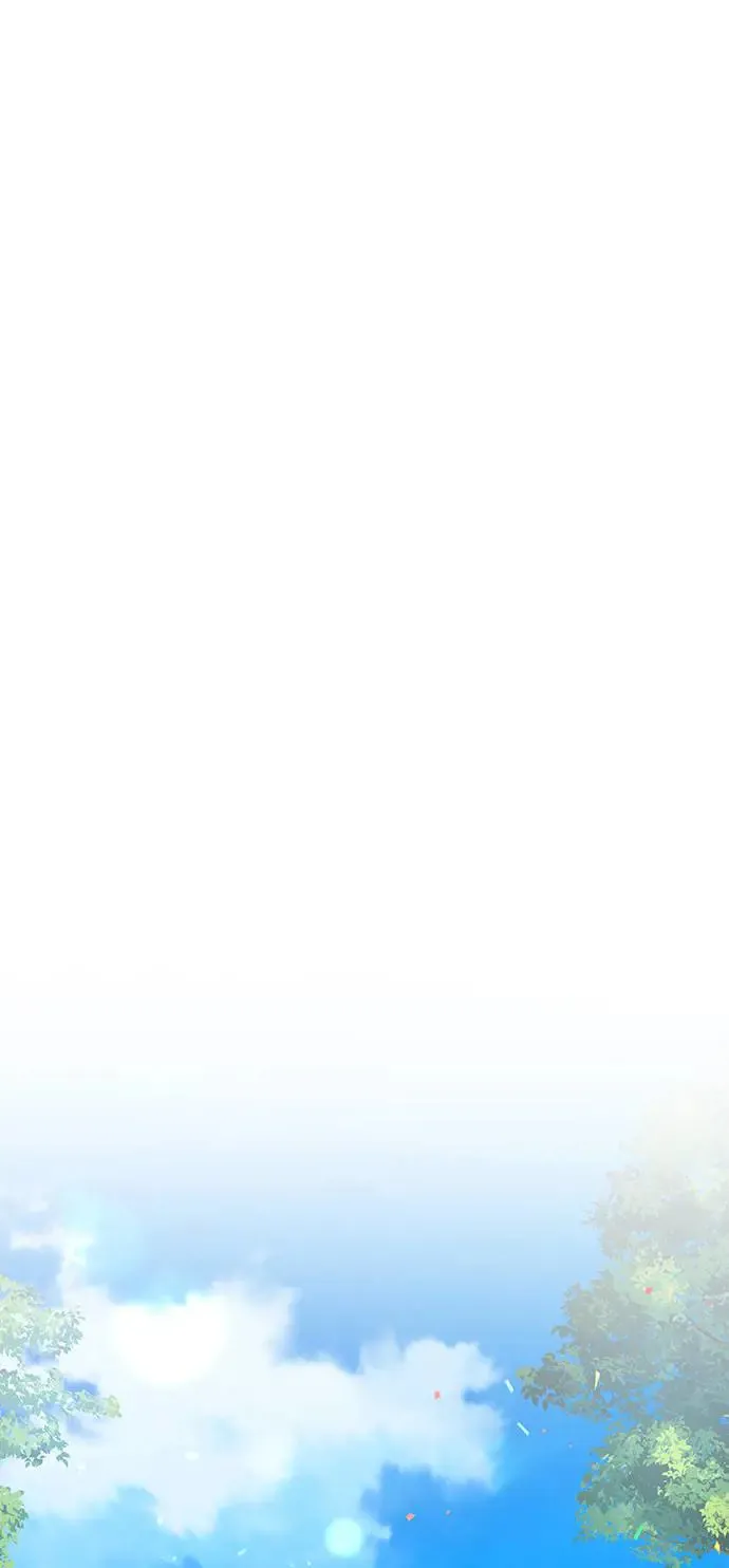 当我不再是你的影子漫画,第31话3图