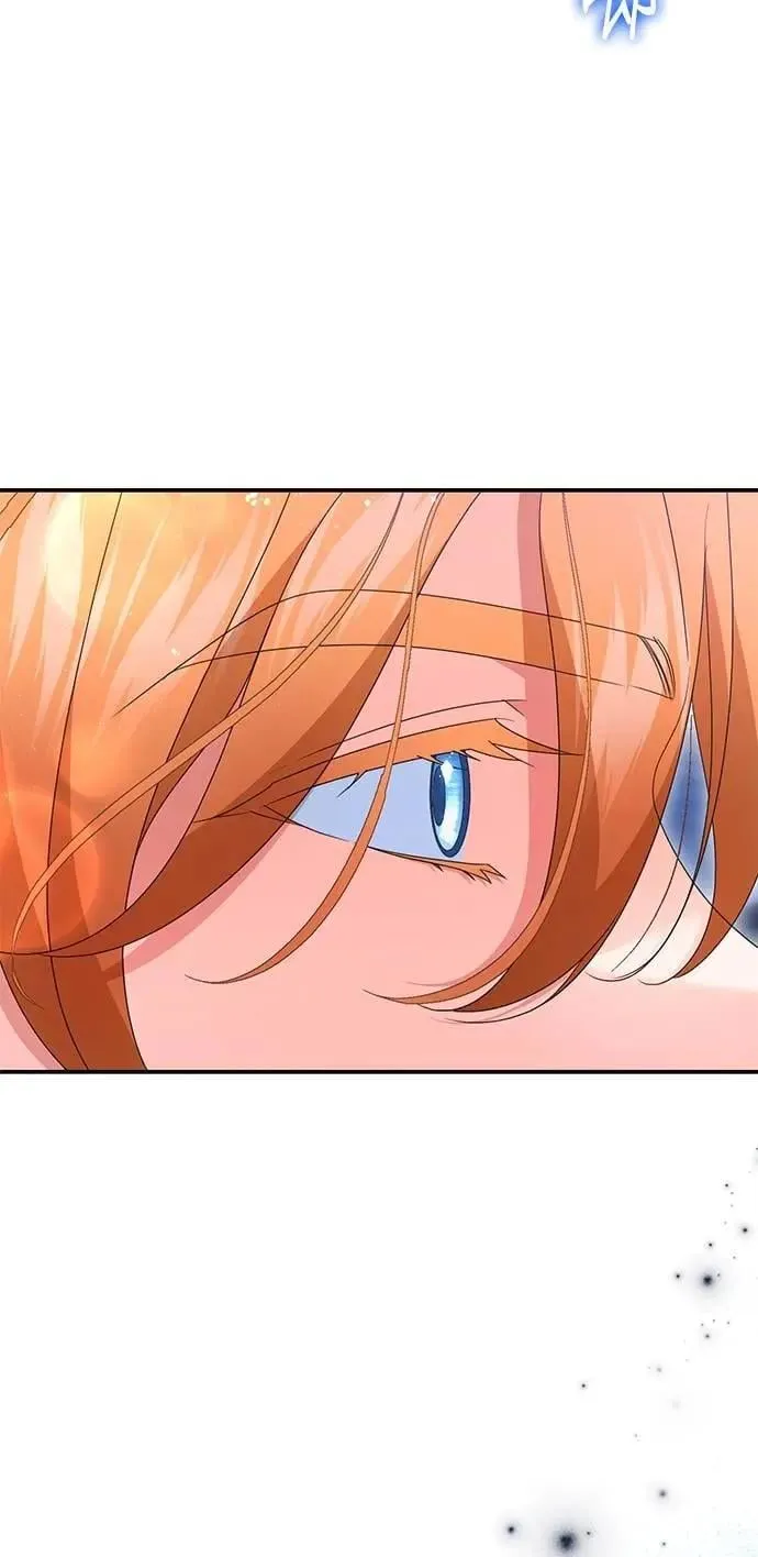 当我不再是你的影子漫画,第62话4图