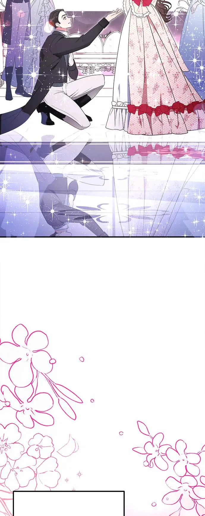 当我不再是你的影子漫画,第1话2图