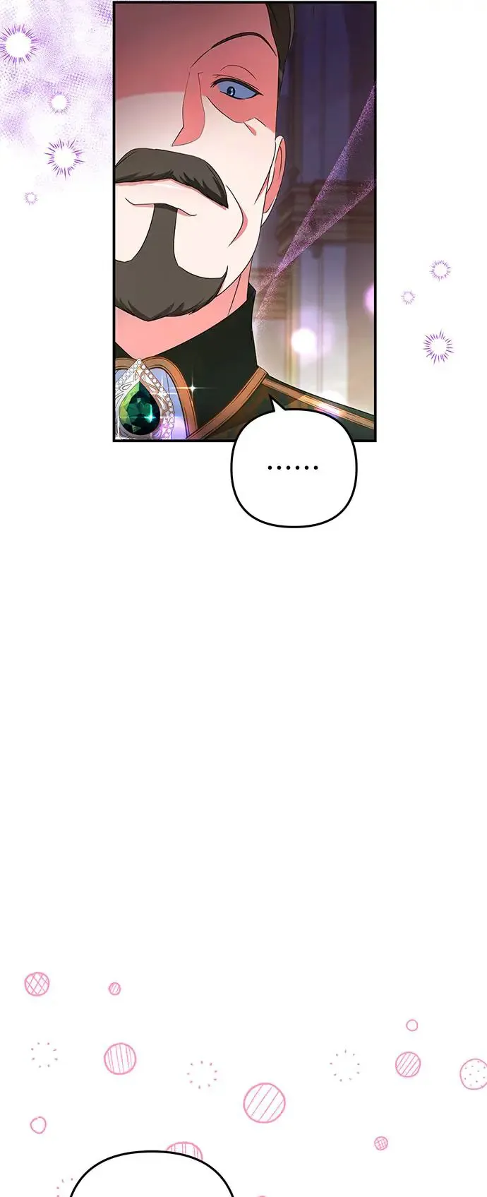 当我不再是你的影子漫画,第26话4图