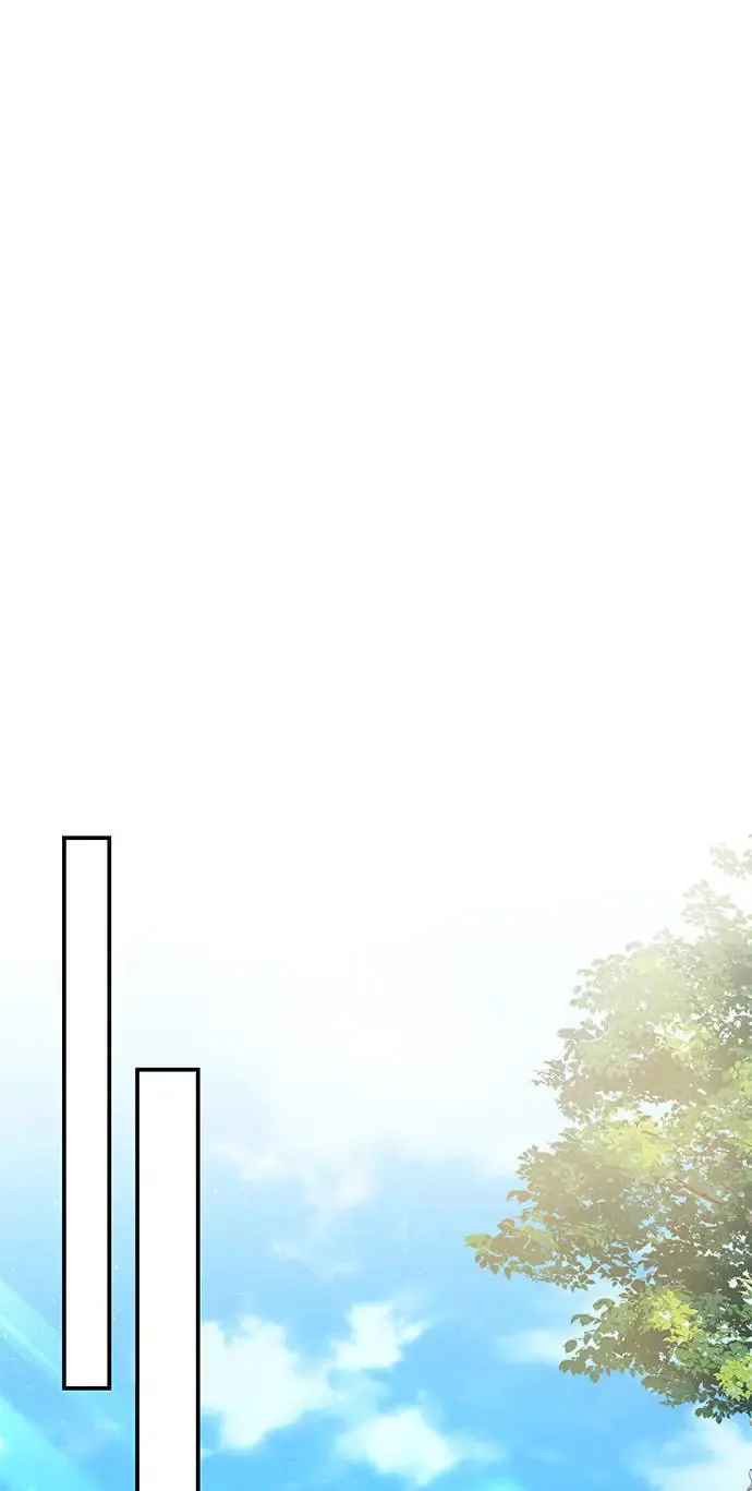 当我不再是你的影子漫画,第27话4图