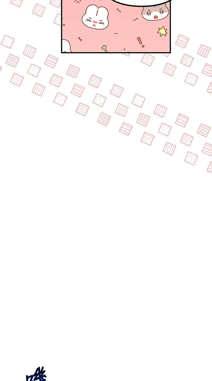 当我不再是你的影子漫画,第26话5图