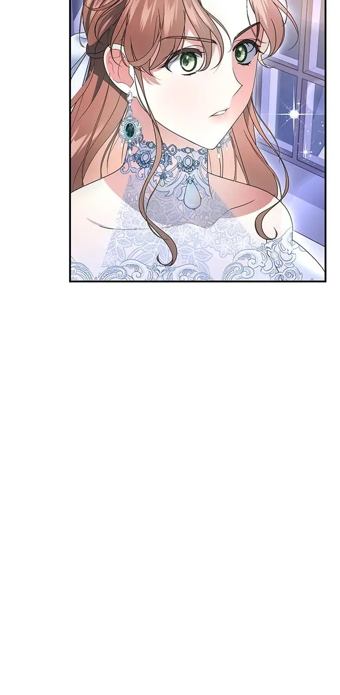 当我不再是你的影子漫画,第5话1图