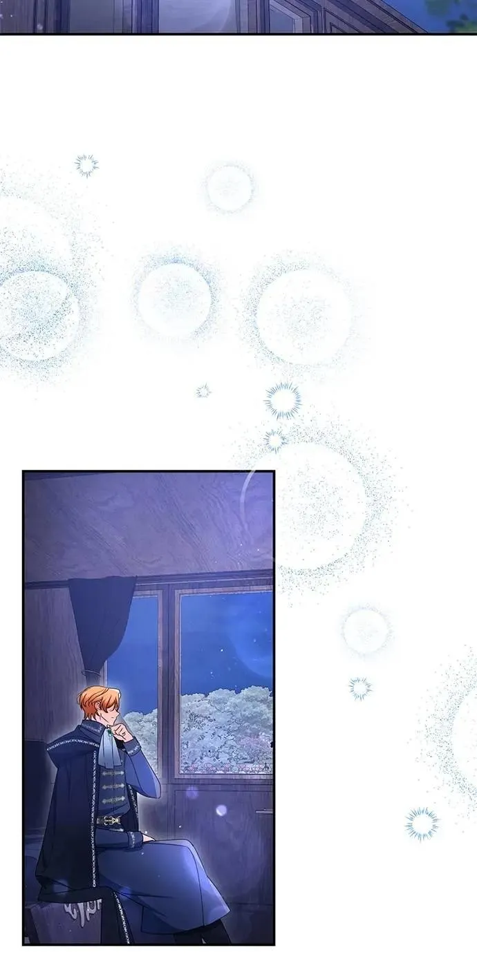 当我不再是你的影子漫画,第62话2图