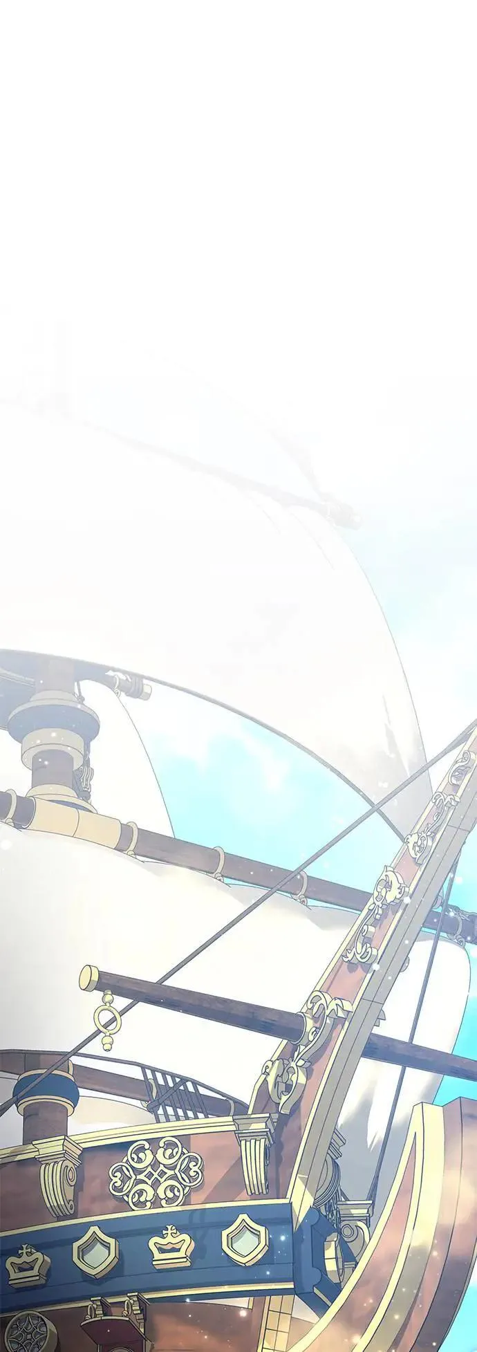 当我不再是你的影子漫画,第53话1图