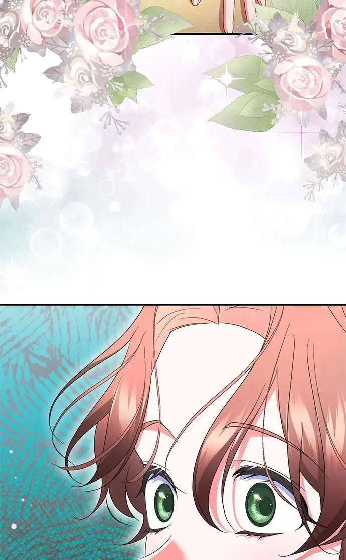 当我不再是你的影子漫画,第47话4图