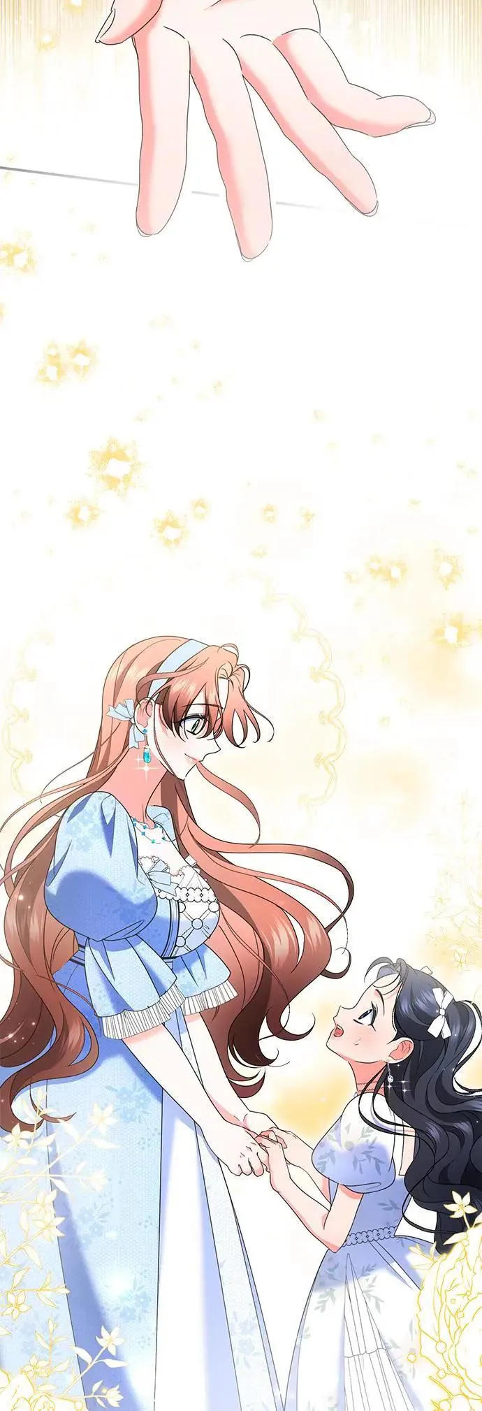 当我不再是你的影子漫画,第52话5图