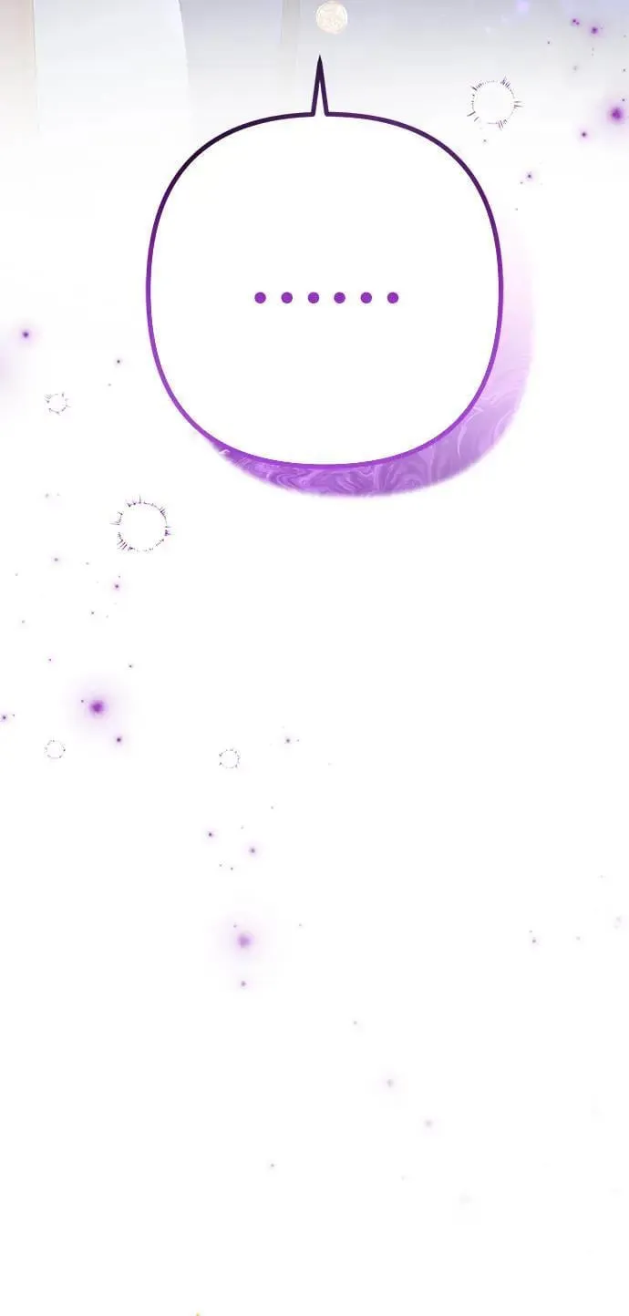 当我不再是你的影子漫画,第46话2图