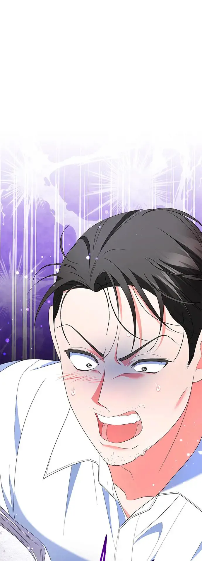 当我不再是你的影子漫画,第27话1图