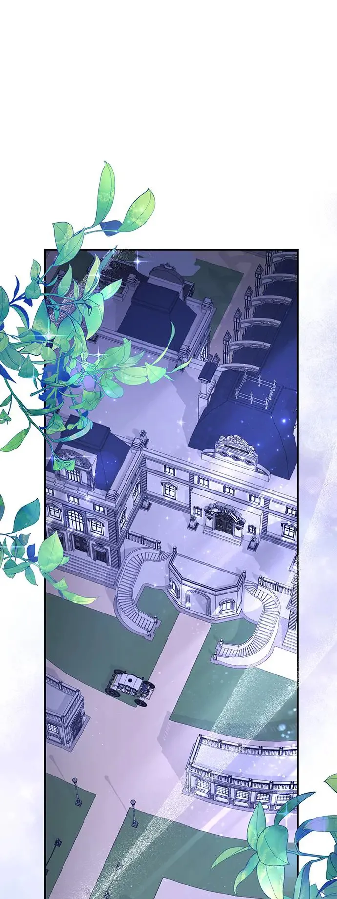 当我不再是你的影子漫画,第4话1图