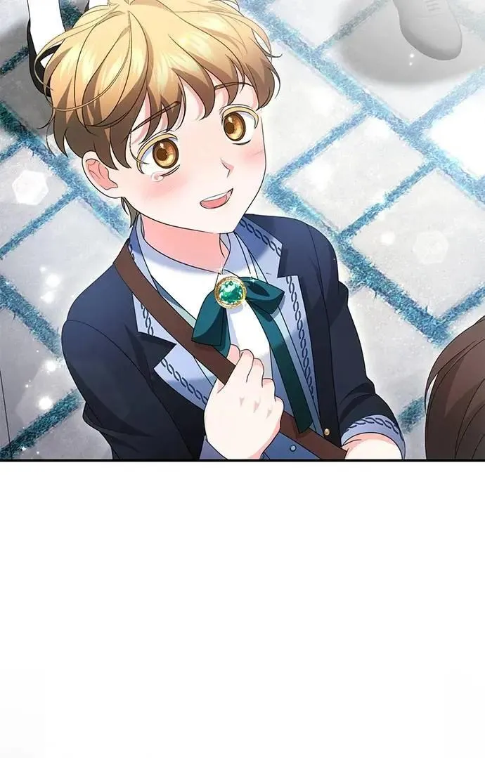 当我不再是你的影子漫画,第63话 (最终话)1图