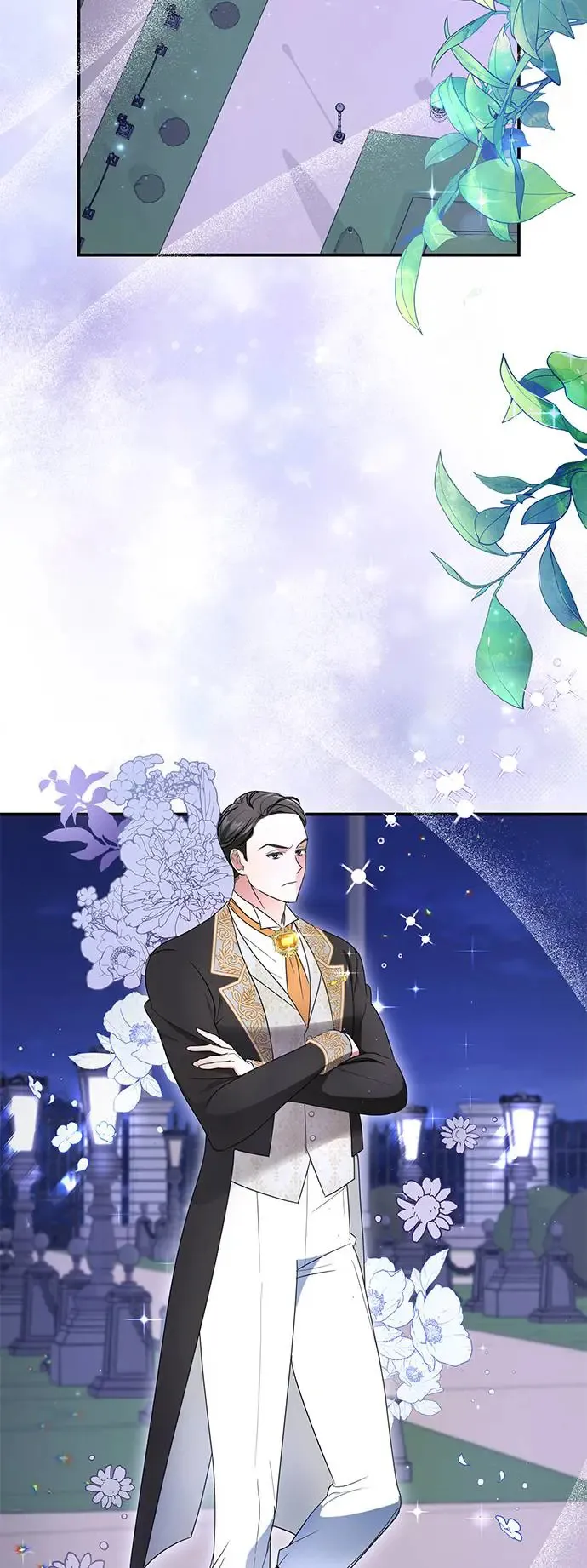 当我不再是你的影子漫画,第4话2图