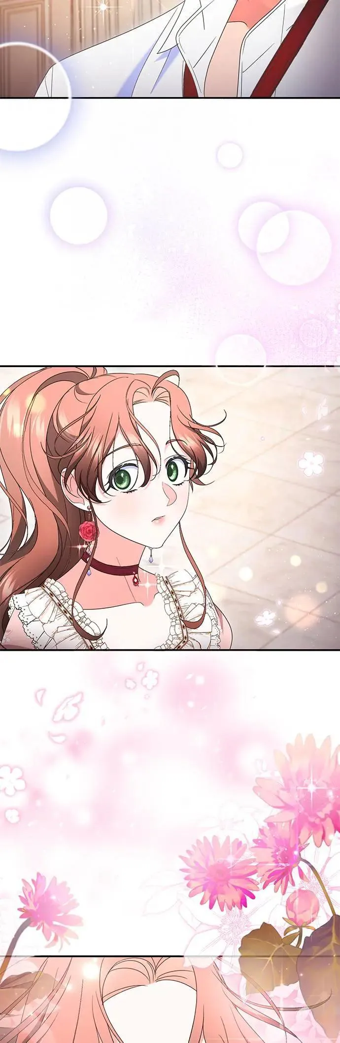 当我不再是你的影子漫画,第46话5图