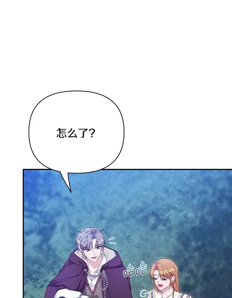 珍妮丝：贵族小姐的法则漫画,44.湖边推理3图