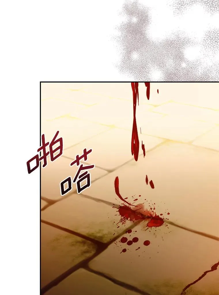 珍妮丝：贵族小姐的法则漫画,75.会游泳吗？3图