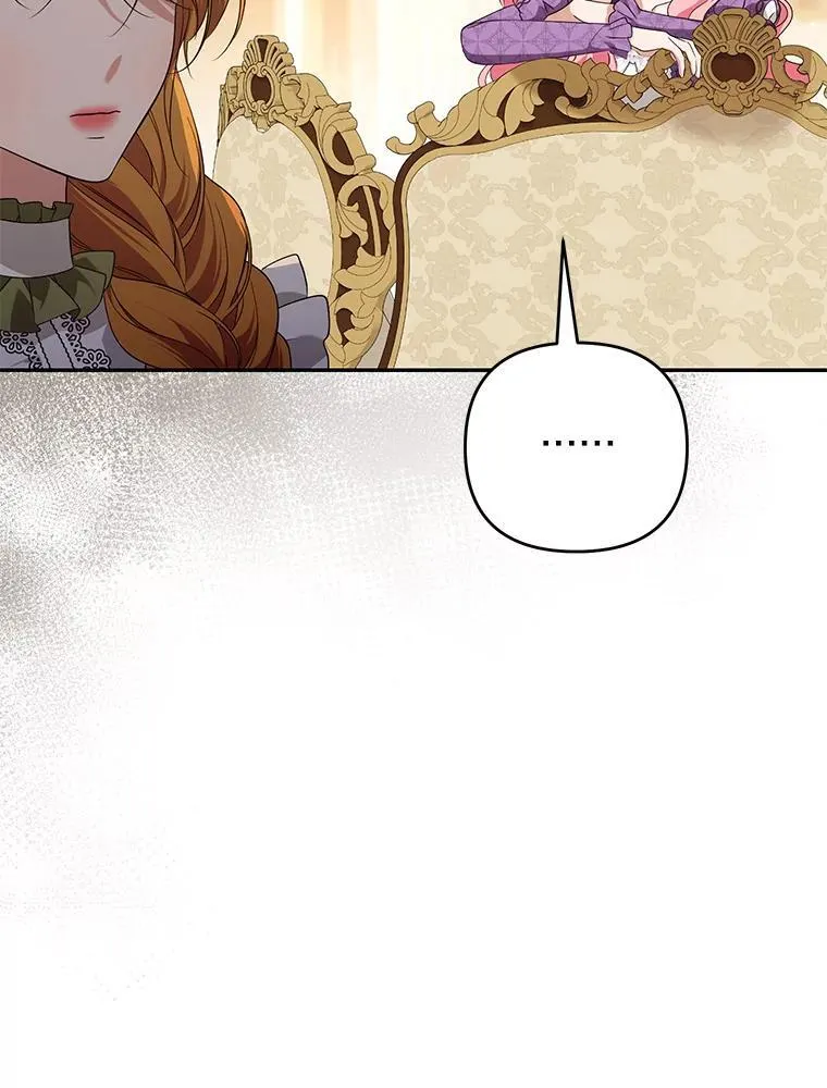 珍妮丝：贵族小姐的法则漫画,93.终于找到答案2图