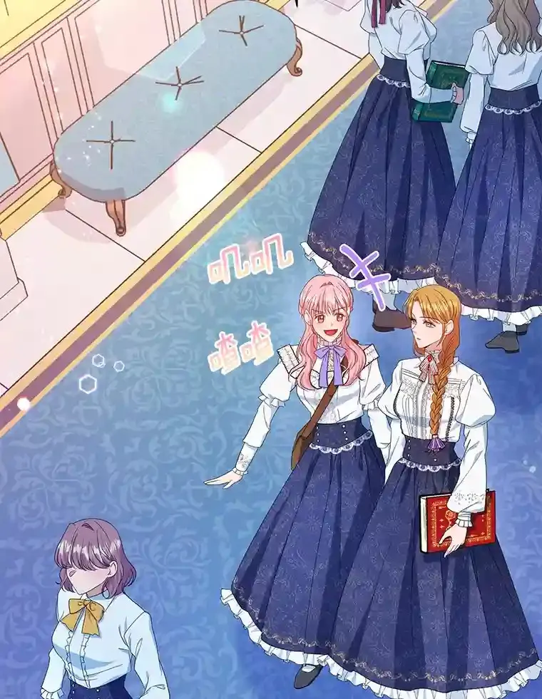 珍妮丝：贵族小姐的法则漫画,20.故人谜团2图