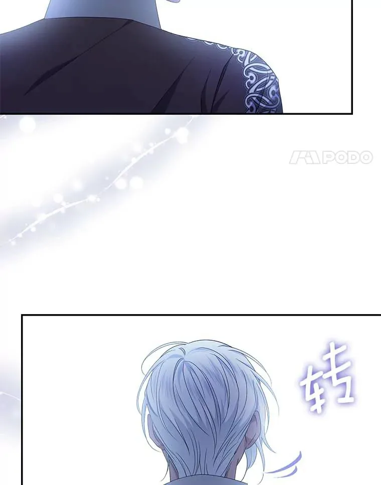 珍妮丝：贵族小姐的法则漫画,52.死因疑点4图