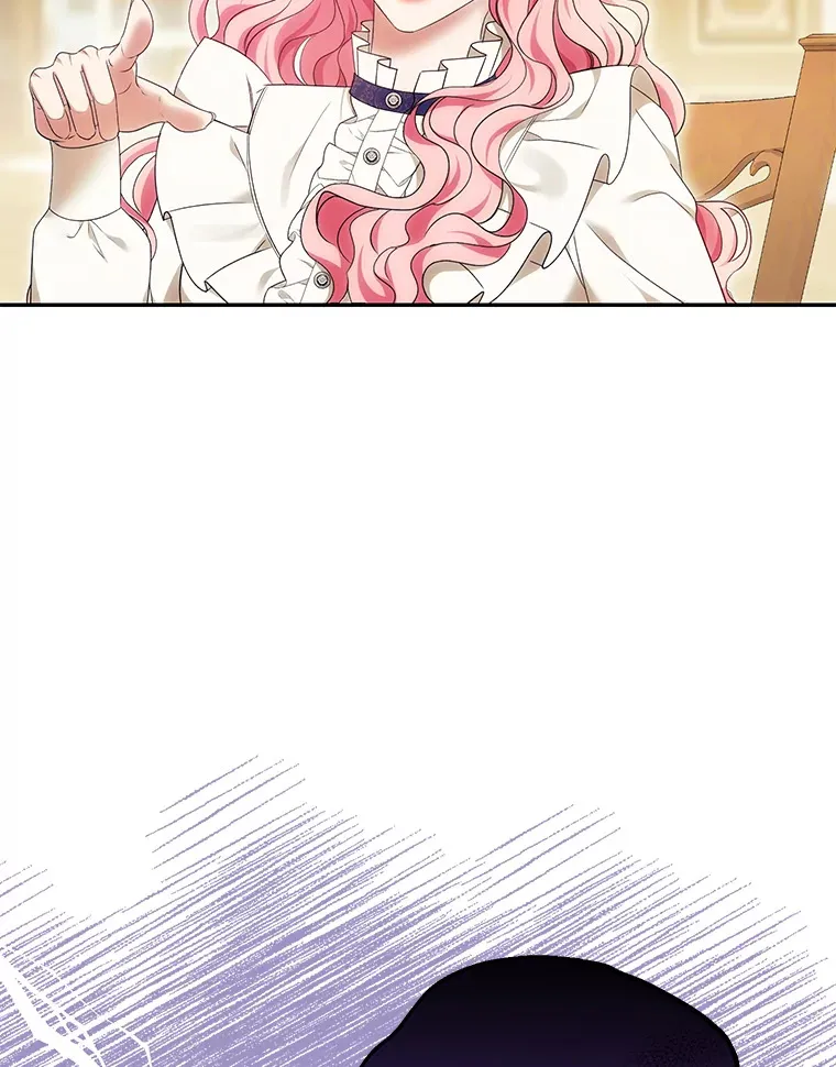 珍妮丝：贵族小姐的法则漫画,61.两处遗迹2图