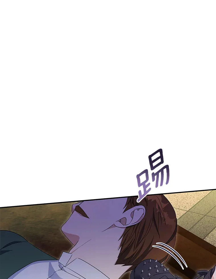 珍妮丝：贵族小姐的法则漫画,71.地下城的秘密5图