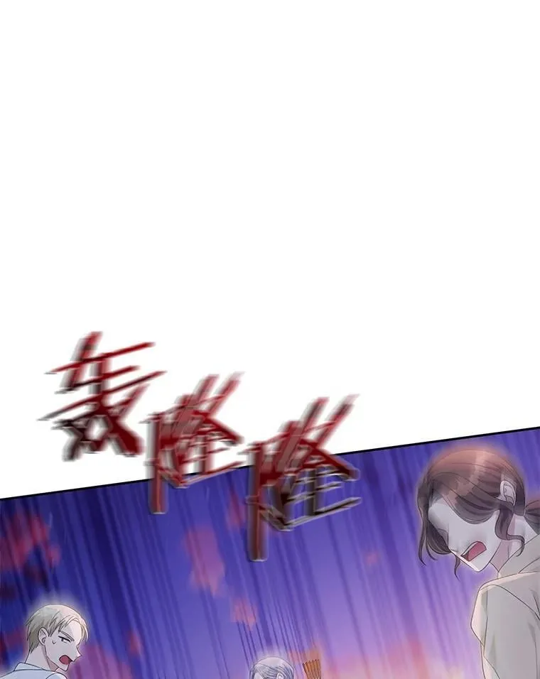 珍妮丝：贵族小姐的法则漫画,75.会游泳吗？5图