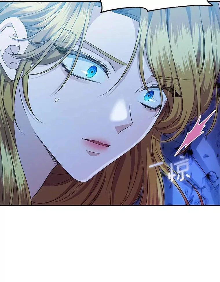 珍妮丝：贵族小姐的法则漫画,43.宁愿她逃跑5图