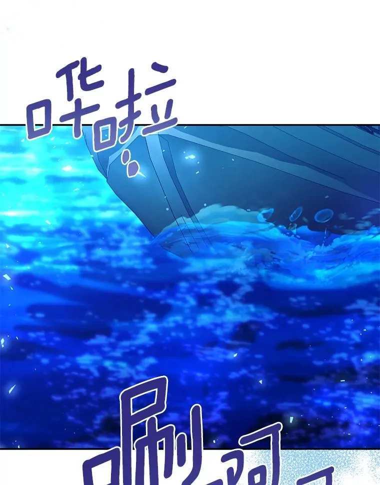 珍妮丝：贵族小姐的法则漫画,93.终于找到答案4图