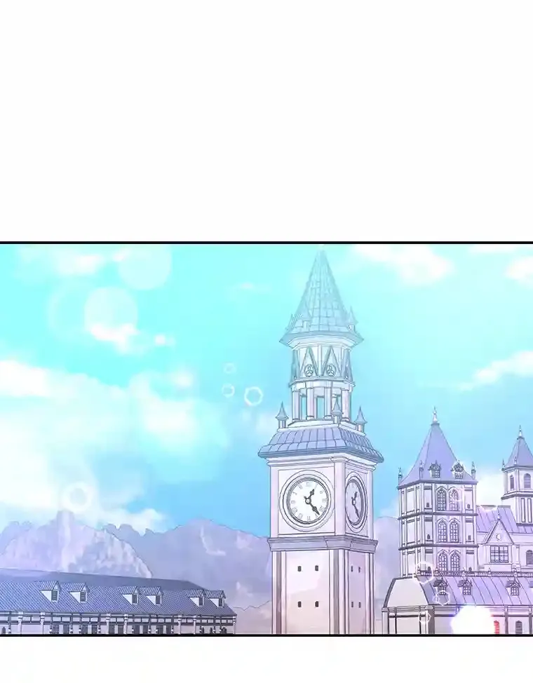 珍妮丝：贵族小姐的法则漫画,21.大哥的回信1图