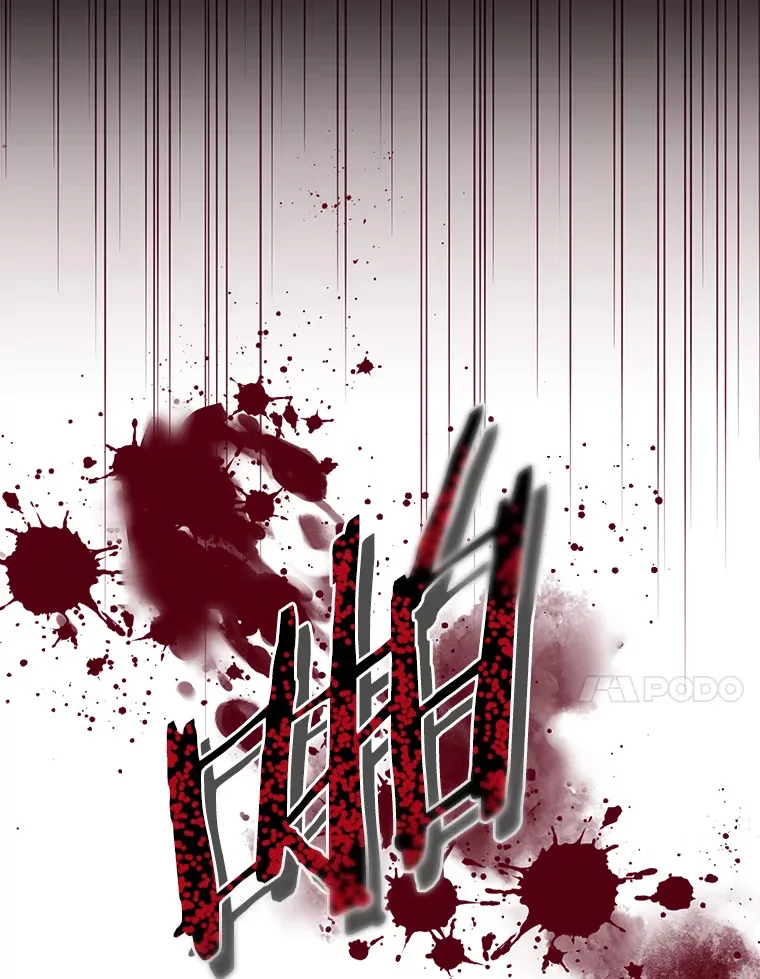 珍妮丝：贵族小姐的法则漫画,71.地下城的秘密3图