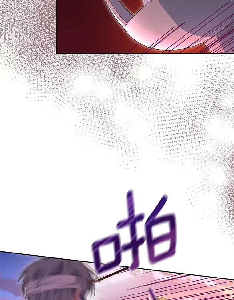 珍妮丝：贵族小姐的法则漫画,75.会游泳吗？4图