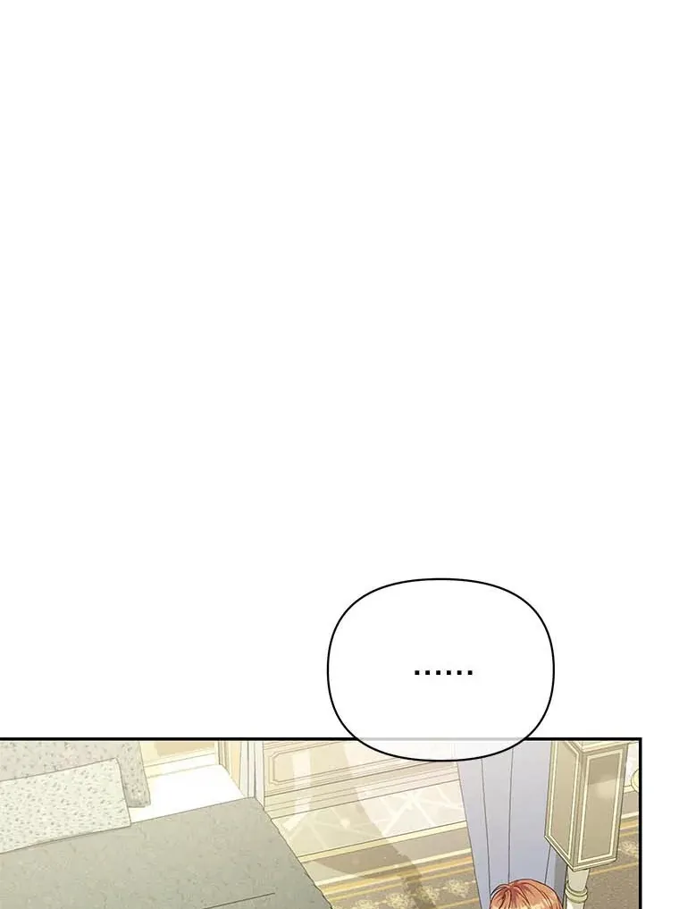 珍妮丝：贵族小姐的法则漫画,42.宁愿她逃跑2图