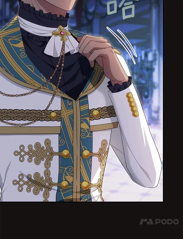 珍妮丝：贵族小姐的法则漫画,65.第3个牺牲品2图