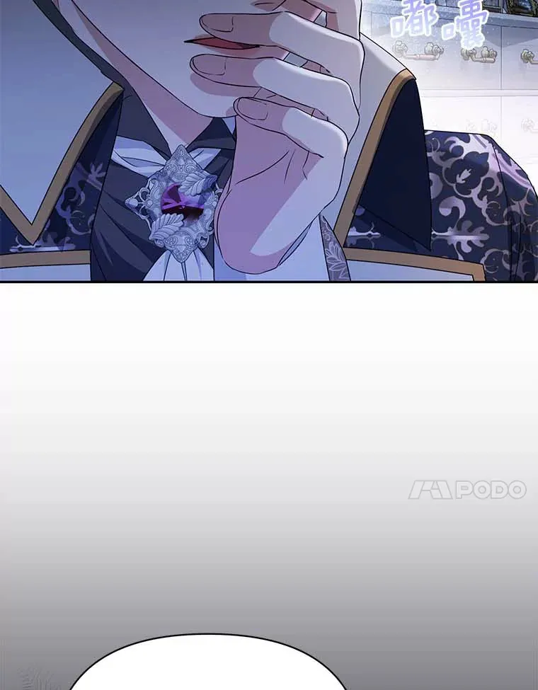 珍妮丝：贵族小姐的法则漫画,52.死因疑点3图