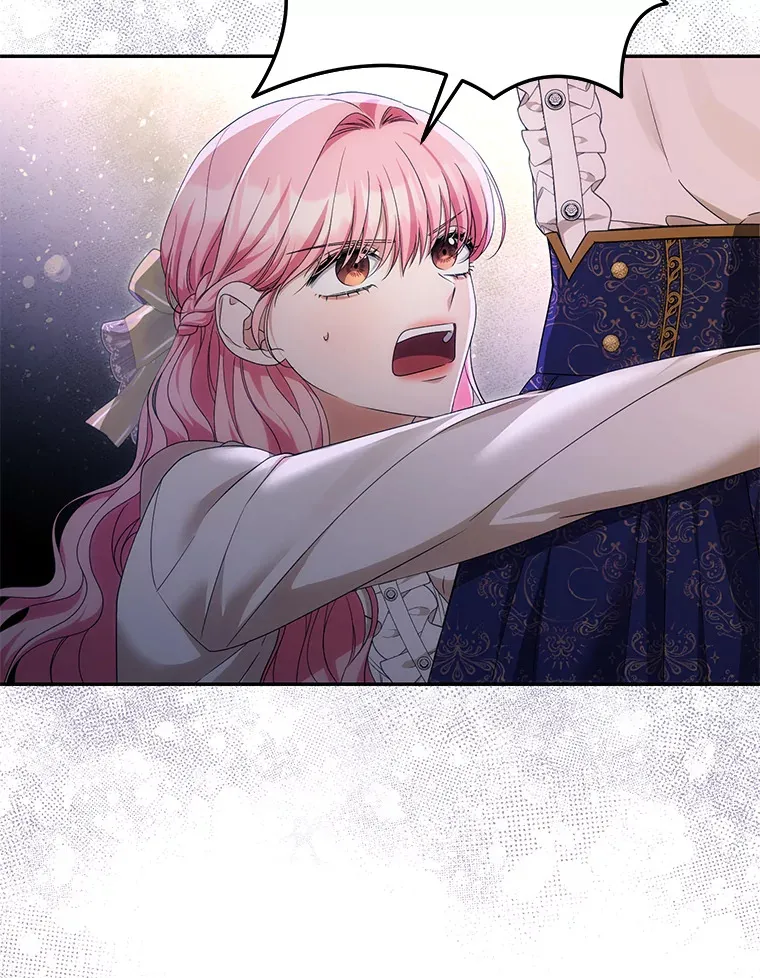 珍妮丝：贵族小姐的法则漫画,59.皇室来信3图