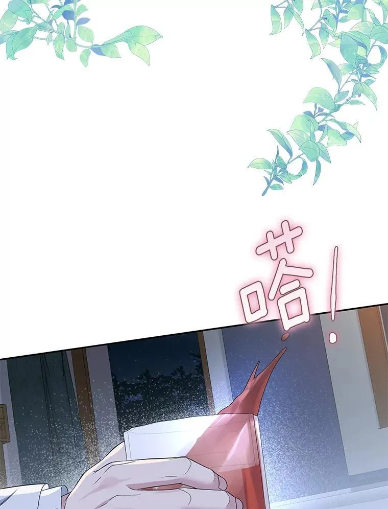 珍妮丝：贵族小姐的法则漫画,89.挺好听的2图